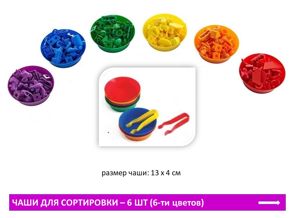Слайд7