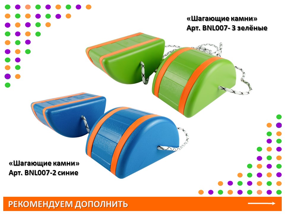 Слайд5