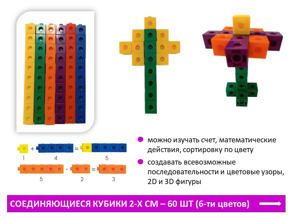 Слайд12
