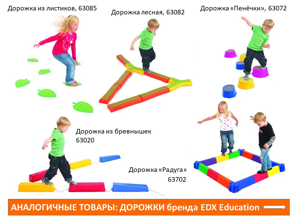 Слайд9