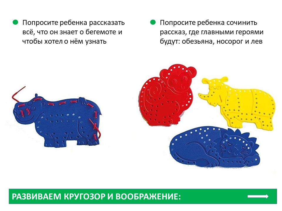 Слайд7